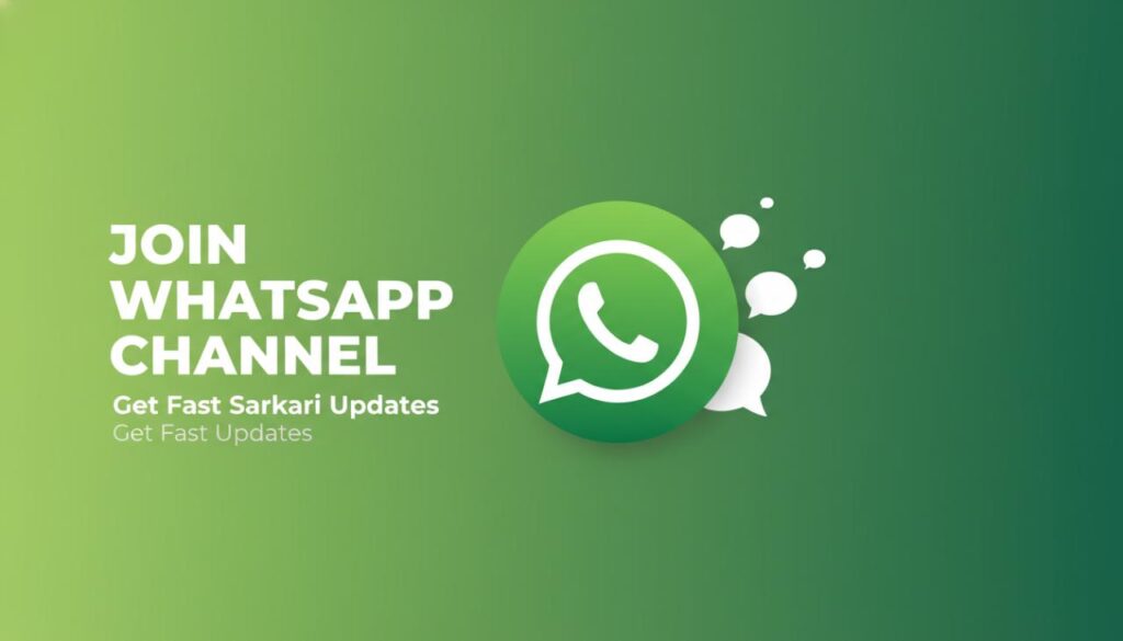 Join WhatsApp Channel for Sarkari Updates