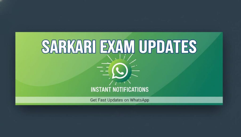 Join WhatsApp Channel for Airforce Updates